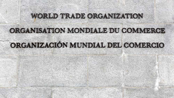 Detail am WTO-Gebäude in Genf